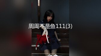 【新片速遞】熟女妈妈 你把上衣脱了吧 真正良家阿姨在家给小伙吃鸡 功夫真好 而且老败火了