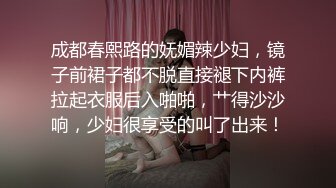 人前女神人後母狗的女同事之一