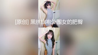 国产AV 天美传媒 TMW158 趁女友出远门与她的闺蜜疯狂性交 乐奈子