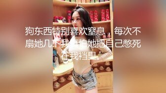 【新片速遞】 ❤️精品推荐❤️华裔伪娘『Jenny Wei』红发情趣内衣鸡儿带锁被黑老外爆操到菊花裂开 