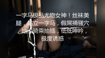 海角社区小伟哥与丈母娘的乱伦故事❤️日常偷拍她洗澡趁着老婆出差和她疯狂做爱