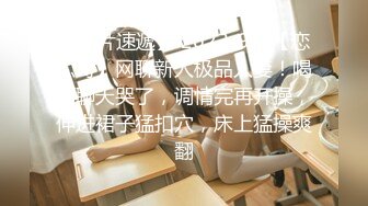 ❤️偷情小骚货❤️19岁女大学生男友性功能不好 找我求安慰，自己翘起小屁股迎接大鸡巴冲刺，最后拔射嘴巴 口爆吞精