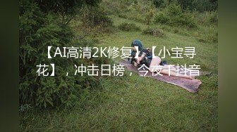 2024-03-21 HongKongDoll 玩偶姐姐会员私信短片流出