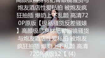 新人！小妹妹刚下海就给操了~【丫麻麻】无套狂操！爽死了，柳眉轻蹙，跳蛋按摩的时候都快哭了，撸管佳作 (3)