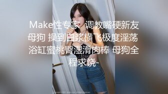 太女神了 身高168CM的超级清纯大美人儿 自慰水多多 在家里勾引姐夫 黑丝开档观音坐莲 (1)