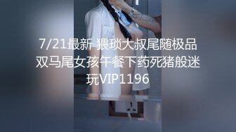 甜美萌妹舔肉棒FC2PPV-1645984