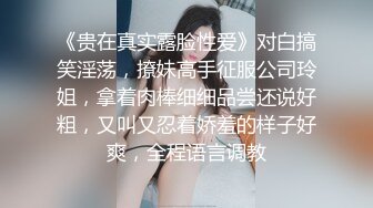 -真实约极品女神酒店勾搭上门按摩小妹 一会儿被忽悠脱光 口交呻吟刺激