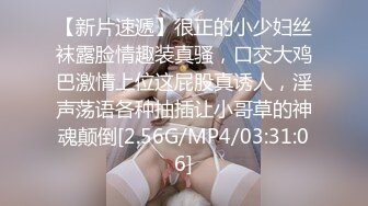 MDX-0156_欠債夫與欠幹人妻_肉慾女子放浪做愛肉償官网-秦可欣