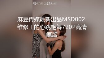 《淫妻少妇控必备》最近很火的推特白领新晋垂奶顶B裸舞美少妇【6金】最新私拍6.7弹，裸舞顶胯摇摆挑逗全程露脸很激情