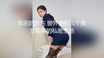 甜美小可爱