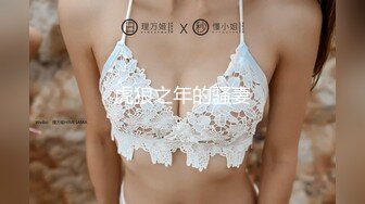 【新片速遞】最新香港极品美少女 HongKongDoll 2,14 情人节特辑 海岛无套干粉嫩的鲍鱼