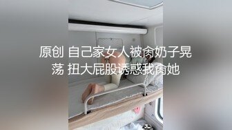 【下】体育生情侣酒店无套激情～