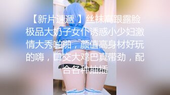 单男后入媳妇