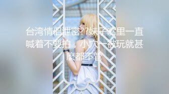 【新片速遞】  ✨✨✨【佳佳19】19美少女~!宿舍 户外 网吧~蓝芽跳蛋~狂刷猛震✨✨✨-~快乐淫荡每一天，强烈推荐！！！