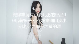 超强姐弟乱L！大长腿亲姐吃安眠药，弟弟趁机插无毛粉红嫩B，附聊天记录生活照，多天内容6文件夹整理好  新帖标志 (2)