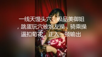 极品闫盼盼写真视频 高贵紫色21分钟完整版