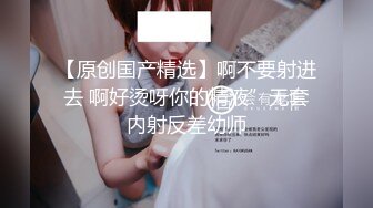 被大屌爆操的少女