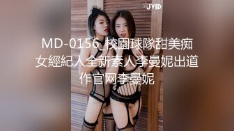 SHIBP-018 涩谷推广人才06 坂本孕妇