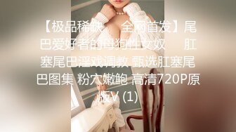 最美91女神『涵菱』震撼推荐-极品00后豪乳美女性爱自拍 各式浪操舔 制服诱惑篇