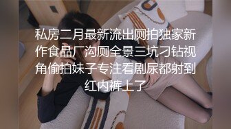  漂亮黑丝高跟人妻 奶大逼肥 超大炮机插逼不过瘾 自己整个手插入骚逼拳交 表情好享受