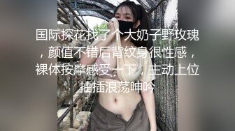 苡若首度开放双穴同时吸精