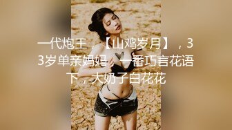 漂亮黑丝大奶美眉 等会儿主人射你脸上 身材丰满鲍鱼粉嫩 穿着女仆装性格温柔 被小哥狂力输出不停说着不要