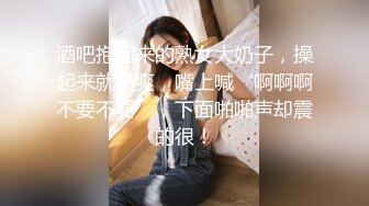 白裙美女 大专女厕全景偷拍众多的学妹前来嘘嘘各种美鲍轮番呈现 (1)