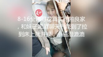 STP27910 國產AV 麻豆傳媒 MDWP0030 淫行指壓中心 新人女優 莫夕慈 VIP0600