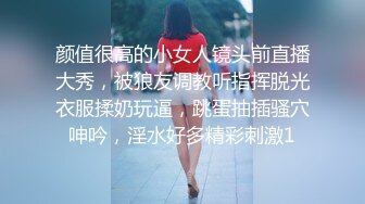 钢管舞女郎全裸大秀身材，高挑御姐范，俯视角度掰开粉穴展示逼逼