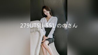 (中文字幕) [NSFS-008] 投稿実話 妻がまわされた14 ～夫婦に起こった二度目の悲劇～ 葵百合香