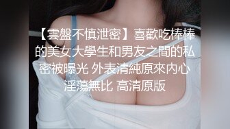 超帅肌佬网黄线下约炮粉丝 全程清晰对话 听的让人春心荡漾 无套猛烈打桩 操得浑身是汗 内射满逼精液