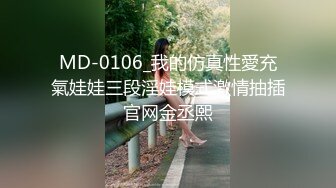 极品绿帽癖老公NTR夫妻【xiaokeai】✿邀单男淫乱旅拍露出啪啪车震，在线欣赏骚婊被肏