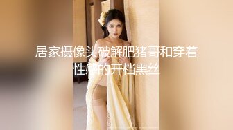 【自整理】大屁股女同事来我家请教工作问题，结果故意勾引我，一个把持不住就搞到床上去了！——P站Khaleesi最新大合集【83V】 (14)