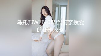  啊啊爸爸用力操我骚逼 身材不错奶大鲍鱼肥 上位骑乘很享受 无套内射