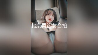  2023-05-09 蜜桃影像EMX-052痴女护士的加班时刻