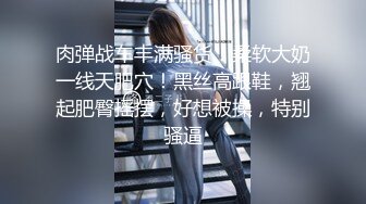 kcf9.com-2024年2月，换妻界的顶流，新加坡华裔【爱玩夫妻】，与俄罗斯，台湾夫妻交换，好开心-2