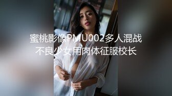 国产AV 爱豆传媒 ID5306 爆乳女友被哥哥横刀夺爱 紫寒