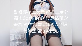 [原创] 为了买原神cos服装 果然玩cosplay的都好约完整版下滑看间介）