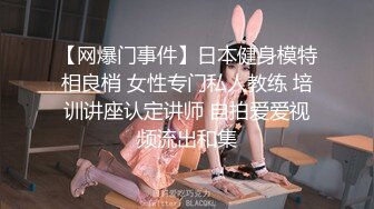 甜美妹子被大黑屌爆操，传教士一顿操，做完以后蛮享受的笑了