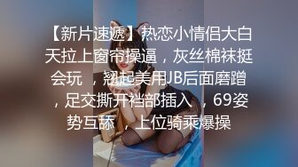   肌肉猛男网约高端极品外围骚女，超短裙美腿现金支付，带上套直接骑乘开操，一下下猛顶扶着屁股撞