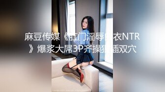 憋了一天的哥哥,回家后把弟弟按在床上无套开操(2) 