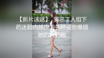 国产AV 蜜桃影像传媒 PMC160 禁不起诱惑狂操美女老师 孟若羽