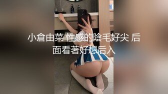 评选大片视觉冲击欲望之夜三人行沉浸式第2集