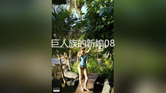 猫猫女神在凌晨 又造爱了【撸点极高】