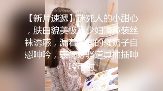 和小女友在家里大干一番