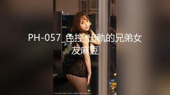 [无码破解]SCOP-846 バイブをマ○コに突っ込んだ状態で現れる超ドエロいデリヘルがあるという噂を聞きつけ実際に呼んでみたら、想像を超えるエロが目の前に広がっていた！！Part.7