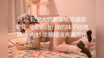 蜜桃传媒PMC118怒操看不起我的小妈-李蓉蓉