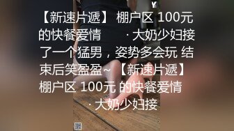 破解家庭网络摄像头偷拍光头哥和苗条漂亮媳妇在双层床下铺激情啪啪