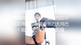 肥臀少妇上位