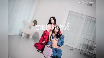 FC2首次参加拍摄身体非常敏感的女孩 很害羞总拿手挡住BB不让拍